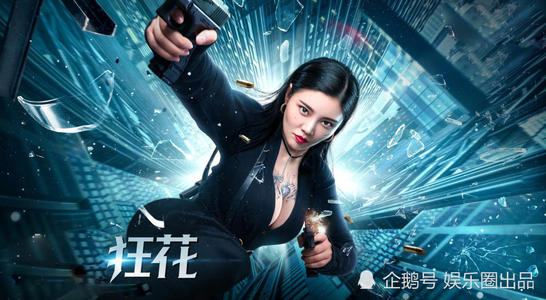 英国驾驶证怎么仿制